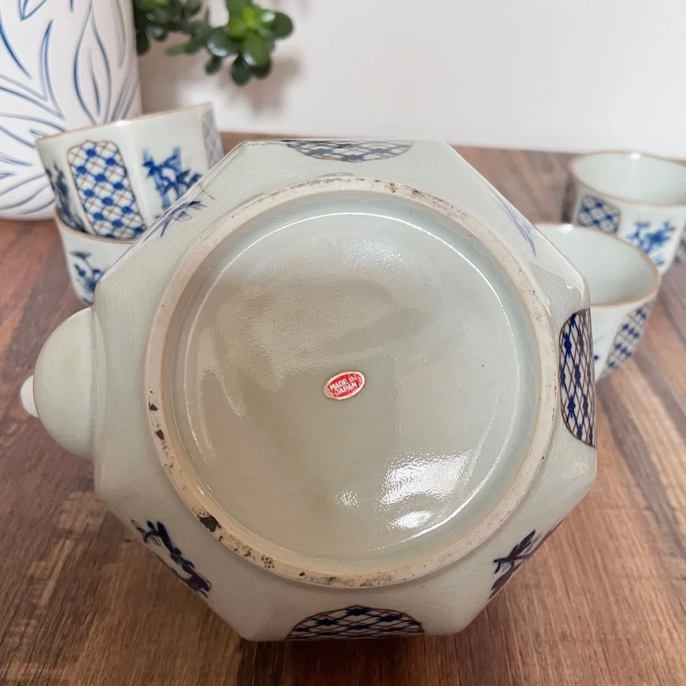 Vintage Otagiri Ceramic Japanese Teapot With 4 Cups Rattan Handle White Blue